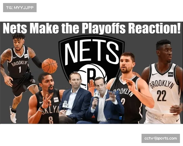 魔术击败篮网，时隔三年重返季后赛舞台